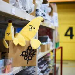 Elite Banana Banao Peelable Medium Plush -Doll Sale Shop 569a646b2f88490ca5793fcd55ba0fae.jpg