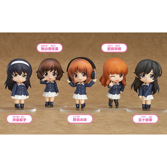 GOOD SMILE COMPANY Nendoroid Petite: Girls Und Panzer Box Set - Ankou Team Ver. 1 GOOD SMILE COMPANY Nendoroid Petite: Girls Und Panzer Box Set - Ankou Team Ver.