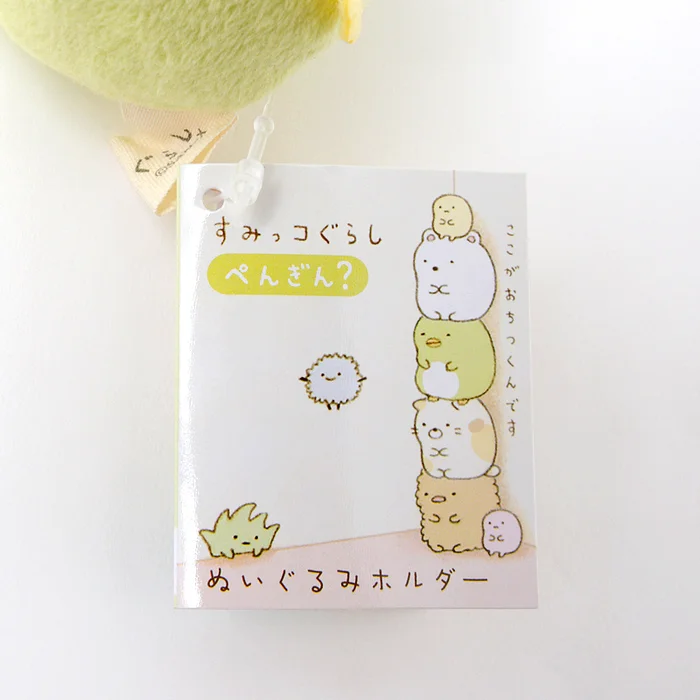 Sumikko Gurashi - Penguin? Strap 7 Sumikko Gurashi - Penguin? Strap - Image 7