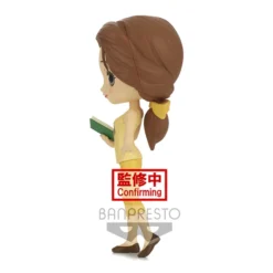 Q Posket Disney Characters Belle: Avatar Style 15 Q Posket Disney Characters Belle: Avatar Style -Doll Sale Shop 5bdc781f99fc4754a2f4a1b30f04b6e6.jpg