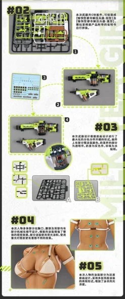 Tapigal Milk T 1/12 Scale Action Figure 19 Tapigal Milk T 1/12 Scale Action Figure -Doll Sale Shop 5c38df352354439c9c34274bd3b7c012.jpg