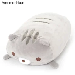 Sasurai No Tabineco Mikemura-san Fuwa Mocchi Large Plush Collection -Doll Sale Shop 5c7e22cef4744af18792a93fbd522a7f.jpg