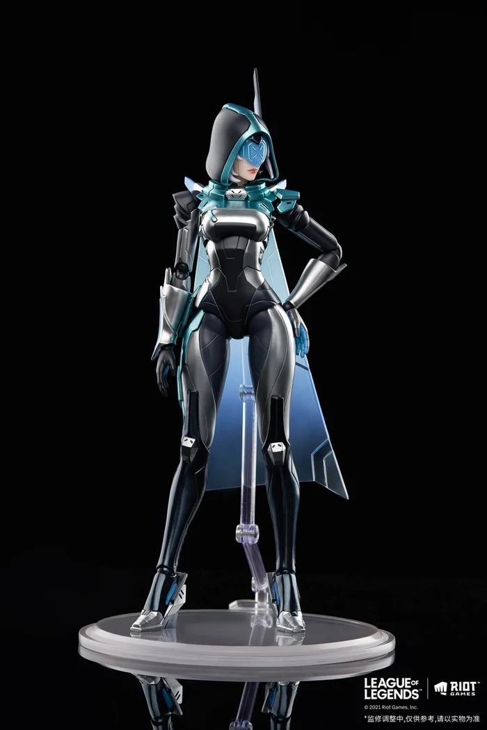 Apex League Of Legends Project Ashe 1/8 Scale Action Figure 6 Apex League Of Legends Project Ashe 1/8 Scale Action Figure - Image 6