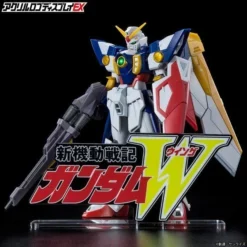 Gundam Wing Logo Display 12 Gundam Wing Logo Display -Doll Sale Shop 5fa0f1a9bfb84382b6345fdd3a2e66ac.jpg