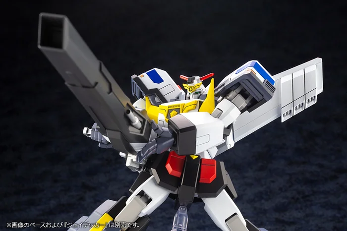 Kotobukiya Brave Police J-Decker Deckerd & Maxcannon 17 Kotobukiya Brave Police J-Decker Deckerd & Maxcannon - Image 17