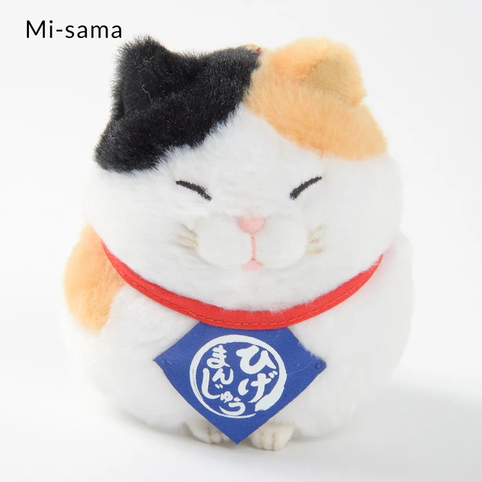 Hige Manjyu Maekake Cat Plush Collection (Ball Chain) 3 Hige Manjyu Maekake Cat Plush Collection (Ball Chain) - Image 3