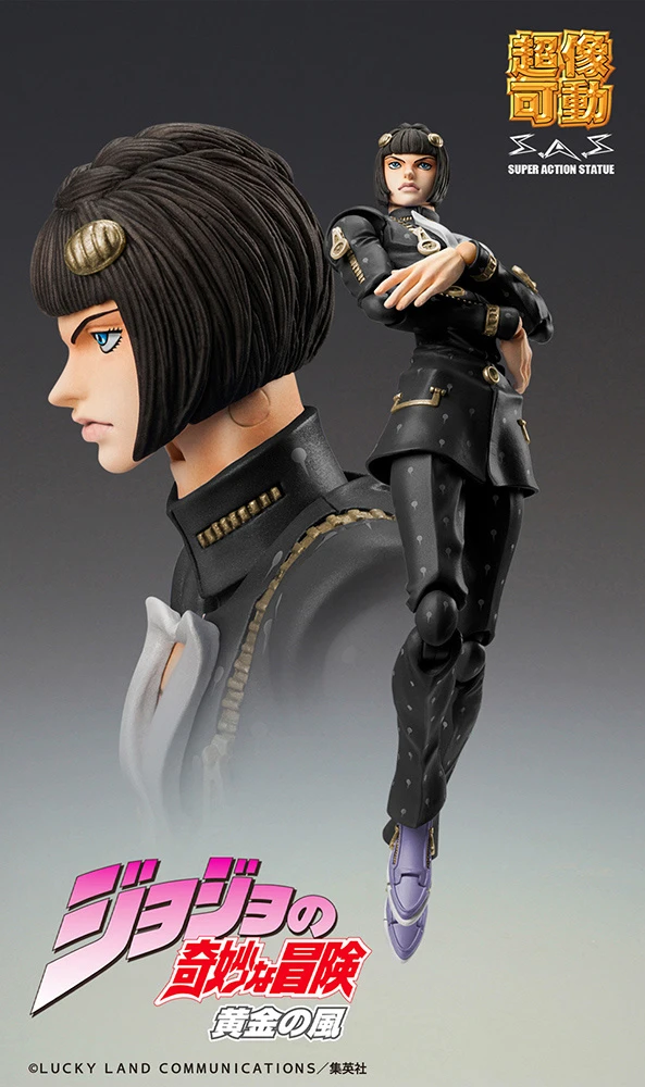 Super Action Statue JoJo's Bizarre Adventure: Golden Wind Bruno Bucciarati: Black Ver. 4 Super Action Statue JoJo's Bizarre Adventure: Golden Wind Bruno Bucciarati: Black Ver. - Image 4