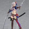 Max Factory Figma Fate/Grand Order Berserker/Miyamoto Musashi