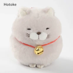 Hige Manjyu Maekake Cat Plush Collection (Ball Chain) 20 Hige Manjyu Maekake Cat Plush Collection (Ball Chain) -Doll Sale Shop 6686f285306c4b5b9bb3a123c5b34326.jpg