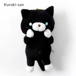 Sasurai No Tabineco Mikemura-san Medium Plush Collection (Ball Chain) 20 Sasurai No Tabineco Mikemura-san Medium Plush Collection (Ball Chain) -Doll Sale Shop 674ea706e8b442b9948569ccb1253555.jpg