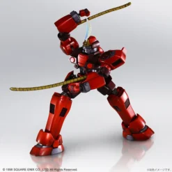 Square Enix Xenogears Structure Arts 1/144 Scale Plastic Model Kit Series Vol. 1 Brigandier -Doll Sale Shop 67f213423cd54f2889c18e7a15374bcb.jpg
