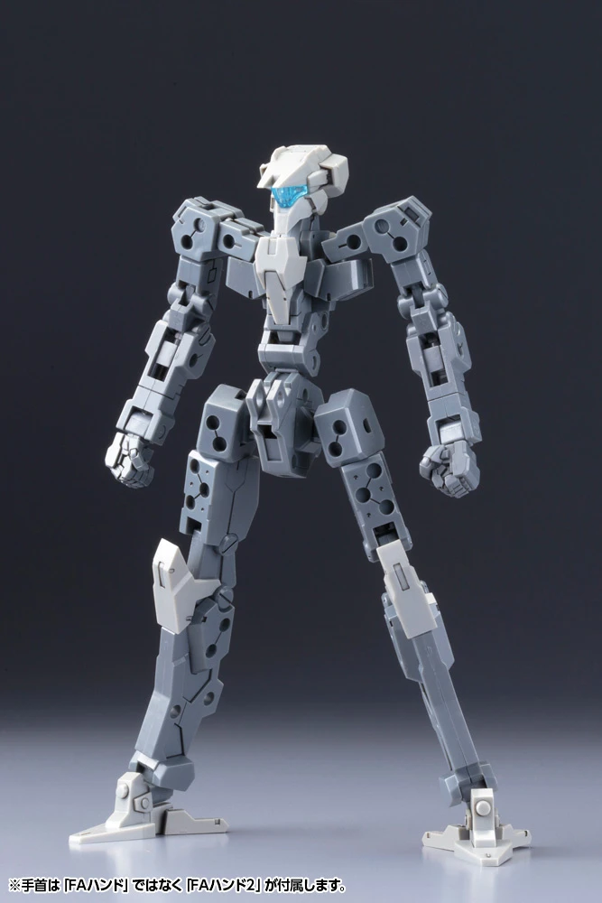 Kotobukiya Frame Arms Frame Architect Type-001 (Gray): RE2 1 Kotobukiya Frame Arms Frame Architect Type-001 (Gray): RE2