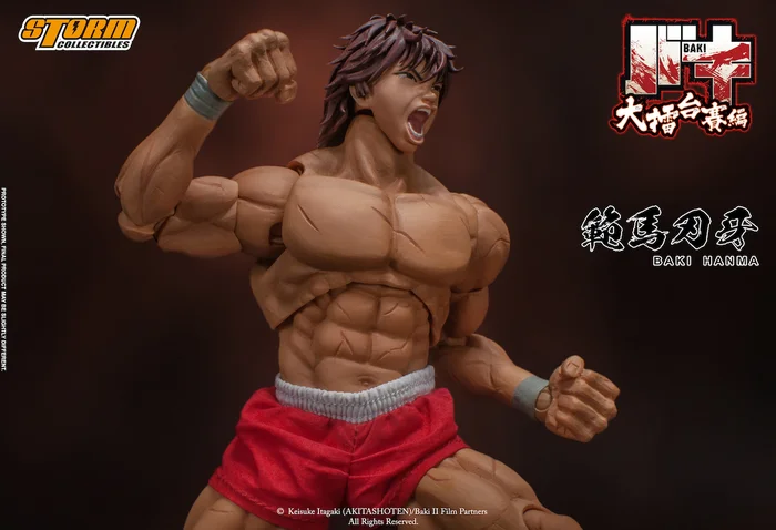 Storm Collectibles Baki Baki Hanma 1/12 Scale Action Figure 13 Storm Collectibles Baki Baki Hanma 1/12 Scale Action Figure - Image 13