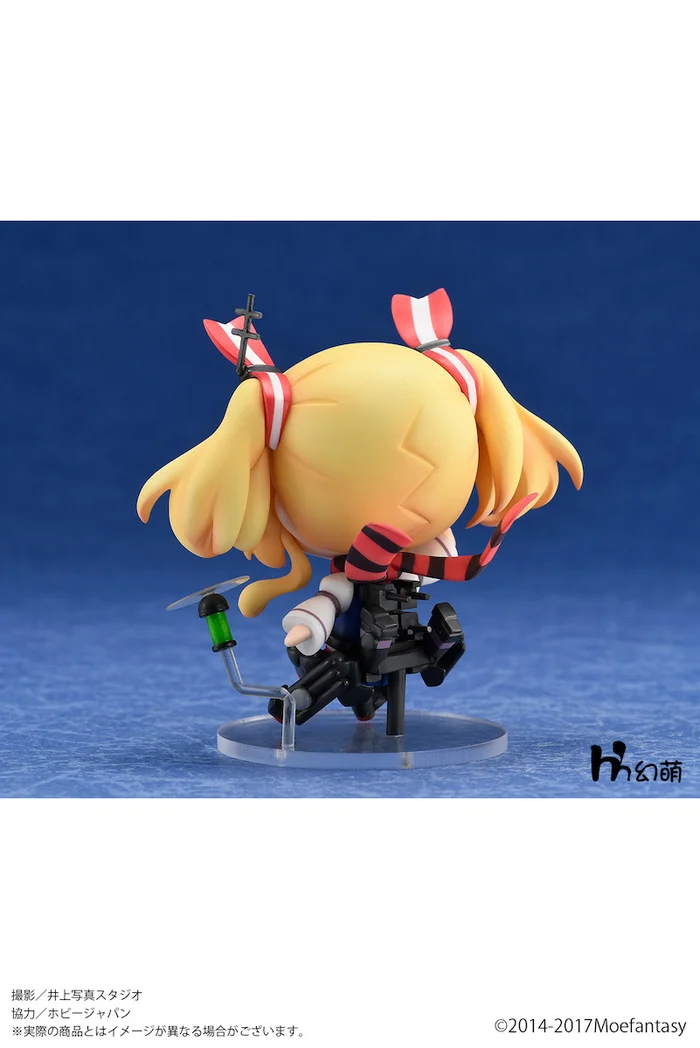 Warship Girls R Mini Series: Glowworm 2 Warship Girls R Mini Series: Glowworm - Image 2