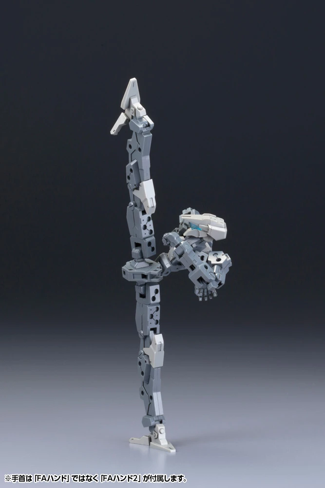 Kotobukiya Frame Arms Frame Architect Type-001 (Gray): RE2 5 Kotobukiya Frame Arms Frame Architect Type-001 (Gray): RE2 - Image 5