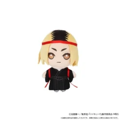 Haikyu!! To The Top Japanese-Style Cheer Team Mascot Charm -Doll Sale Shop 6c46eca842934776ba7c7f1eaf0475b1.jpg