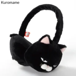 Hige Manjyu Cat Ear Muffs -Doll Sale Shop 6c5f7fa739f24aa2b99047762627a4bb.jpg