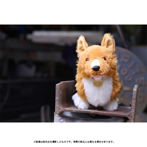 Cowboy Bebop Ein Plush 9 Cowboy Bebop Ein Plush - Image 9