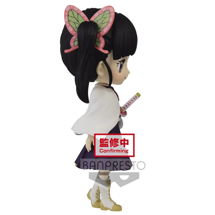 BANPRESTO Q Posket Demon Slayer: Kimetsu No Yaiba Kanao Tsuyuri 5 BANPRESTO Q Posket Demon Slayer: Kimetsu No Yaiba Kanao Tsuyuri - Image 5