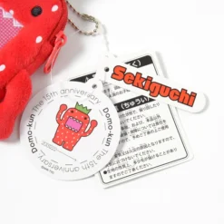 Domo Strawberry Mini Pouch 13 Domo Strawberry Mini Pouch -Doll Sale Shop 6d12ea1087024c279a855cb40bdccc91.jpg