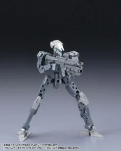 Kotobukiya Frame Arms Frame Architect Type-001 (Gray): RE2 15 Kotobukiya Frame Arms Frame Architect Type-001 (Gray): RE2 -Doll Sale Shop 6d1395b09e774ae69e7761332d821f5d.jpg