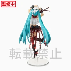 Hatsune Miku: Project DIVA Mega 39's Hatsune Miku: Breath With You Ver. Super Premium Figure -Doll Sale Shop 6eca5f833702478c899b77c9c0483eac.jpg