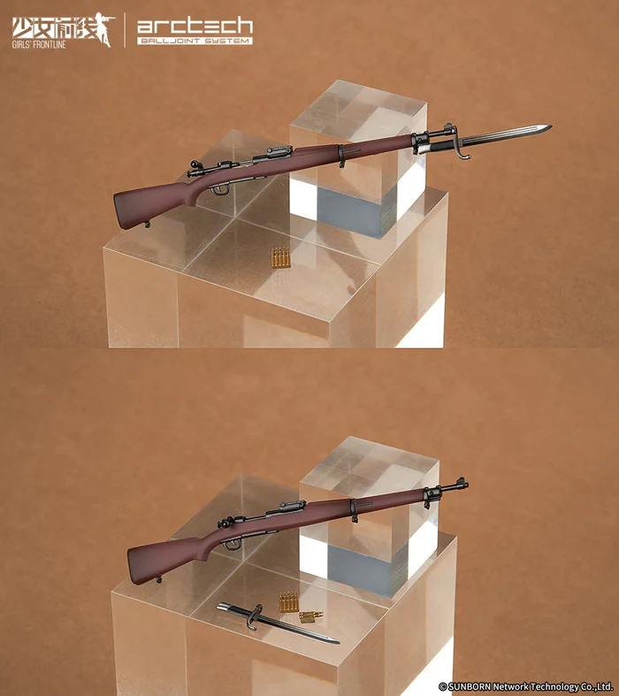 Apex Arctech Series Girls' Frontline Springfield: Aromatic Silence Ver. 1/8 Scale Action Figure 10 Apex Arctech Series Girls' Frontline Springfield: Aromatic Silence Ver. 1/8 Scale Action Figure - Image 10