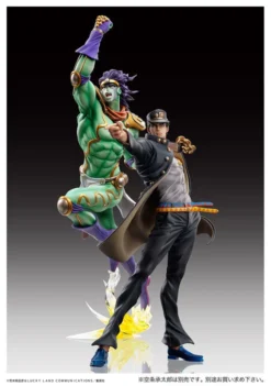 Statue Legend Jojo's Bizarre Adventure Part 3: Stardust Crusaders Star Platinum 8 Statue Legend Jojo's Bizarre Adventure Part 3: Stardust Crusaders Star Platinum -Doll Sale Shop 71ffbe5dea5f4679938a2c2bc4cc7ed3.jpg