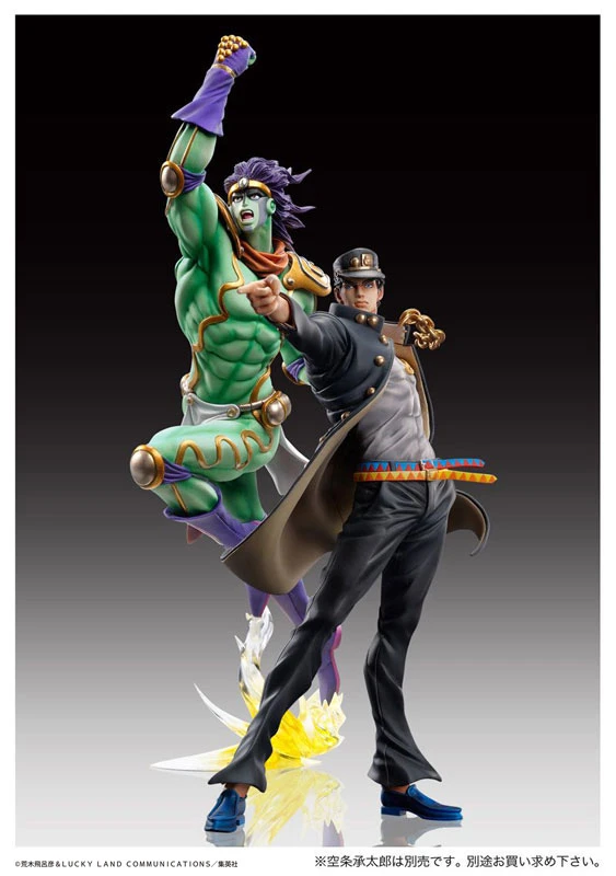 Statue Legend Jojo's Bizarre Adventure Part 3: Stardust Crusaders Star Platinum 4 Statue Legend Jojo's Bizarre Adventure Part 3: Stardust Crusaders Star Platinum - Image 4
