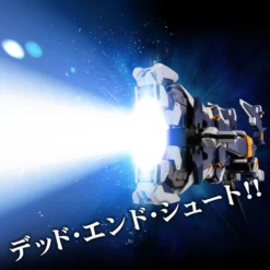 Sentinel Riobot Super Robot Wars Combine R-Gun Powered -Doll Sale Shop 72158e4510b840bb9d61ea46486e8d16.jpg