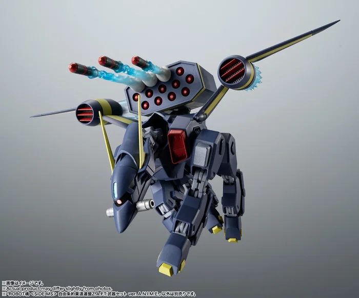Bandai Robot Spirits Mobile Suit Gundam Seed Zodiac Alliance Of Freedom Treaty Weapon Set Ver. A.N.I.M.E. 5 Bandai Robot Spirits Mobile Suit Gundam Seed Zodiac Alliance Of Freedom Treaty Weapon Set Ver. A.N.I.M.E. - Image 5