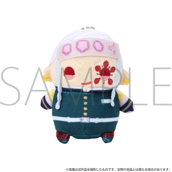 Demon Slayer: Kimetsu No Yaiba Mame-Mate Plush Keychain Collection 3 Demon Slayer: Kimetsu No Yaiba Mame-Mate Plush Keychain Collection - Image 3