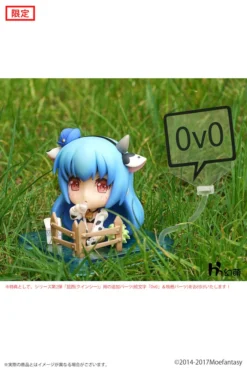 Warship Girls R Mini Series: Glowworm 9 Warship Girls R Mini Series: Glowworm -Doll Sale Shop 733c322e98b242568479cefa39679002.jpg