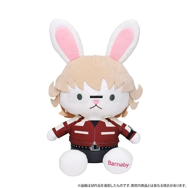 Tiger & Bunny 2 Plush 6 Tiger & Bunny 2 Plush - Image 6