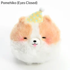 Pometan To Oyasumi Dog Plush Collection (Standard) 19 Pometan To Oyasumi Dog Plush Collection (Standard) -Doll Sale Shop 75d2cc63275a488b8c3c72e72d8d03ef.jpg