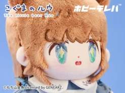 The Little Bear Rue Plushie 14 The Little Bear Rue Plushie -Doll Sale Shop 761ed4fbac7b419fbca036b51fa905b8.jpg
