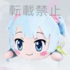 Mega Jumbo Lying Down Plush Magia Record: Puella Magi Madoka Magica Side Story Rena Minami