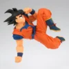 BANPRESTO Match Makers Dragon Ball Z Son Goku