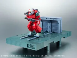 Bandai Robot Spirits Mobile Suit Gundam White Base Catapult Deck Ver. A.N.I.M.E. -Doll Sale Shop 78500dae5cd645fd94ac8bd47cfa0080.jpg