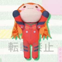 Mega Jumbo Lying Down Plush Evangelion Asuka Shikinami Langley: Plugsuit Ver. Feat. Sangatsu Youka -Doll Sale Shop 785b494ae234444d96fc742173c02bd7.jpg