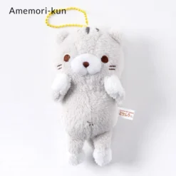 Sasurai No Tabineco Mikemura-san Small Plush Collection (Ball Chain) -Doll Sale Shop 78649bd32be64f3ea00256532e3c5511.jpg