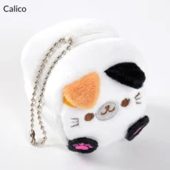 Square Cat Plush Coin Cases 26 Square Cat Plush Coin Cases -Doll Sale Shop 78b6c79b3b47495dbfeb5929799feebf.jpg