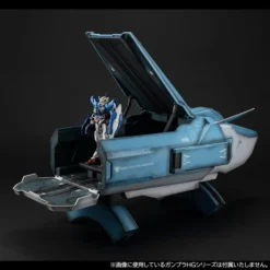 MegaHouse Realistic Model Series Gundam 00 Ptolemy Container: Renewal Edition For 1/144 HG Models -Doll Sale Shop 78d021347ad440a5b741e476be021531.jpg