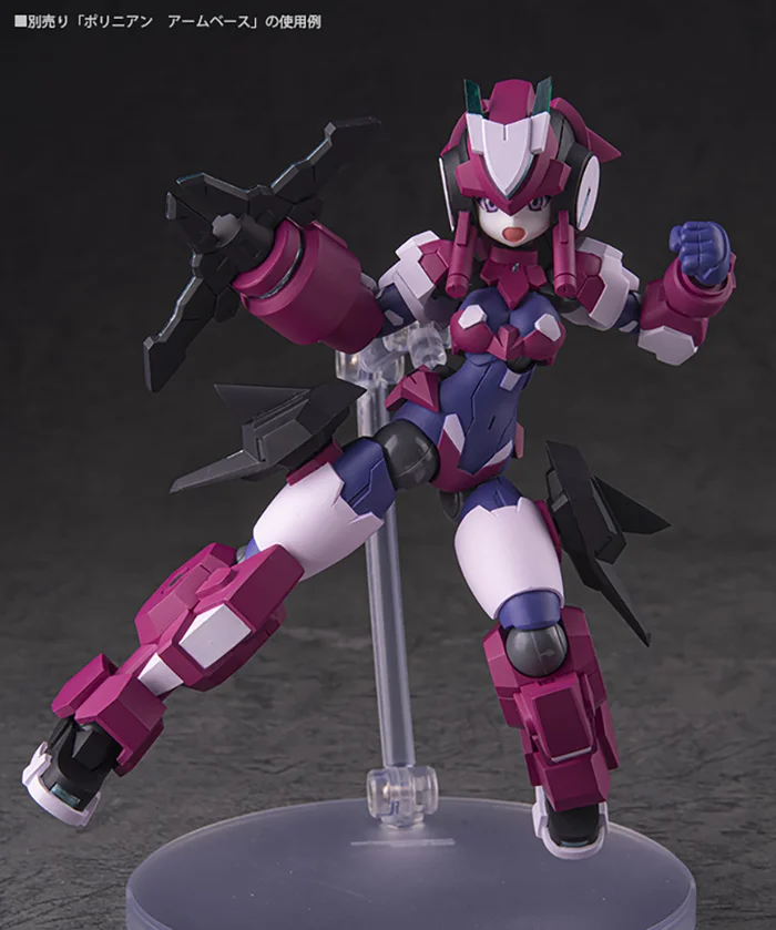 Robot Neoanthropinae Polynian Olyvier: ST Peace Clay F Non-Scale Figure 9 Robot Neoanthropinae Polynian Olyvier: ST Peace Clay F Non-Scale Figure - Image 9