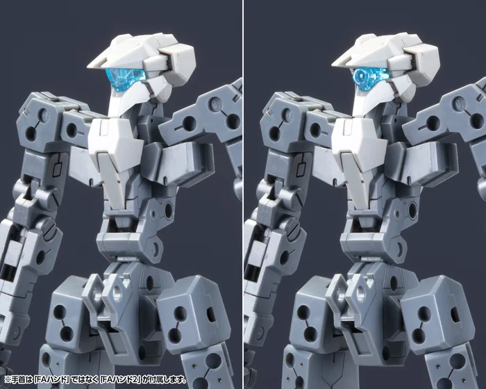 Kotobukiya Frame Arms Frame Architect Type-001 (Gray): RE2 6 Kotobukiya Frame Arms Frame Architect Type-001 (Gray): RE2 - Image 6