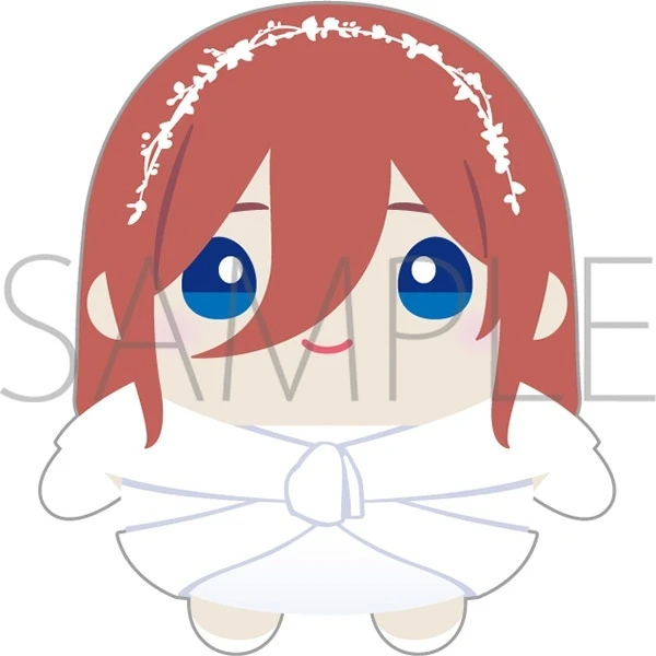 Mamemate The Quintessential Quintuplets The Movie Plushie Mascot 4 Mamemate The Quintessential Quintuplets The Movie Plushie Mascot - Image 4