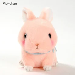 Kyun To Nakiusagi No Minori Pika Plush Collection (Ball Chain) -Doll Sale Shop 7c0ba5f9e66341be89f79f20a15571a3.jpg