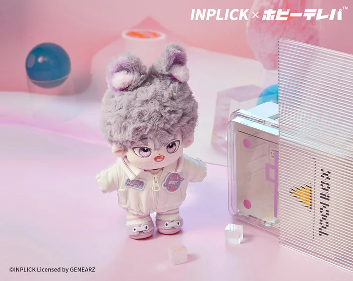 SORA Plushie 6 SORA Plushie - Image 6