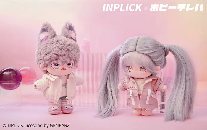 SORA Plushie 9 SORA Plushie - Image 9