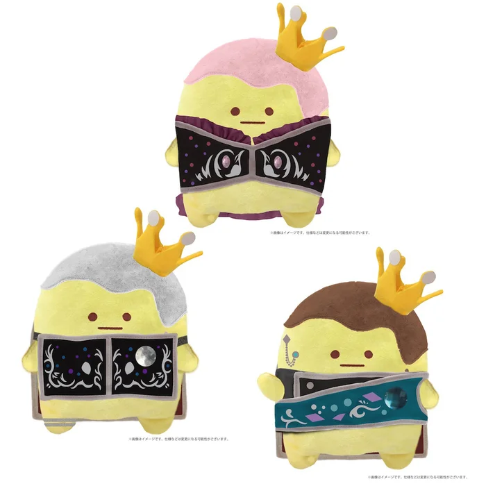 IDOLiSH 7 King Pudding X TRIGGER Plush Collection 1 IDOLiSH 7 King Pudding X TRIGGER Plush Collection